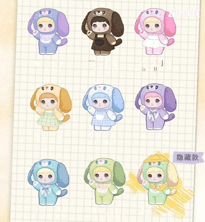 Nommi V5 Puppy Diary Series Plush Dolls, Blind Box