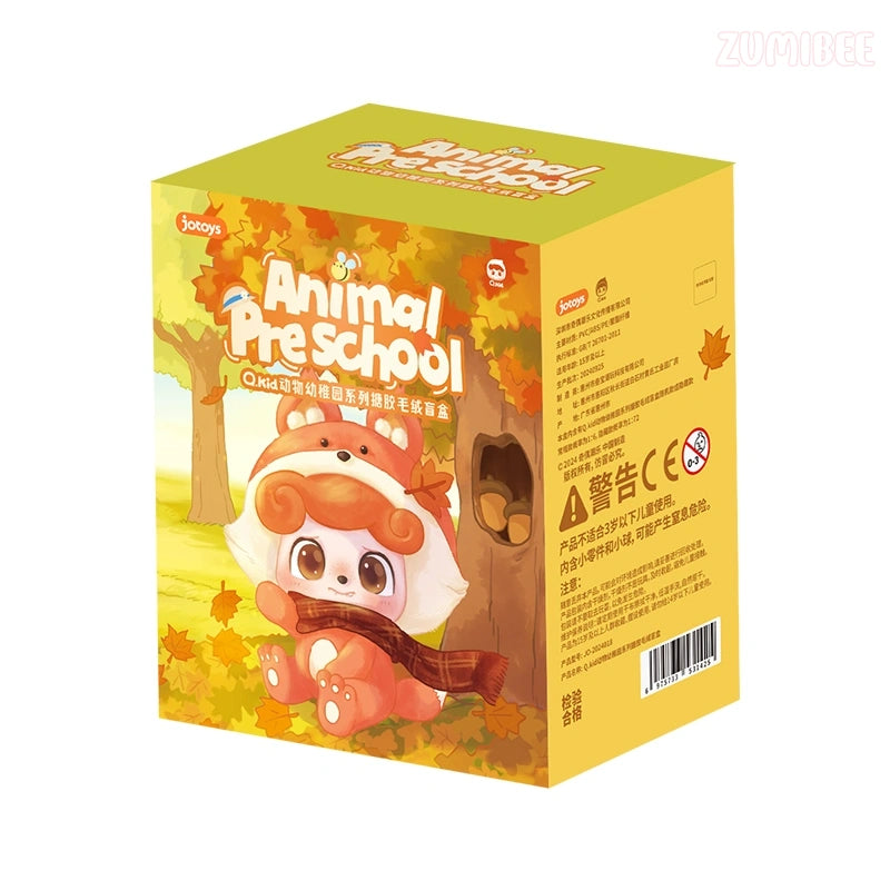 Q KID Animal kindergarten plush blind box