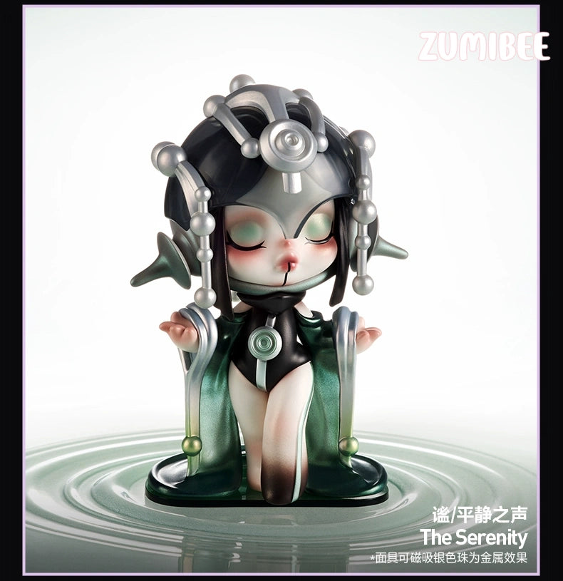 SKULLPANDA The Sound, Blind Box