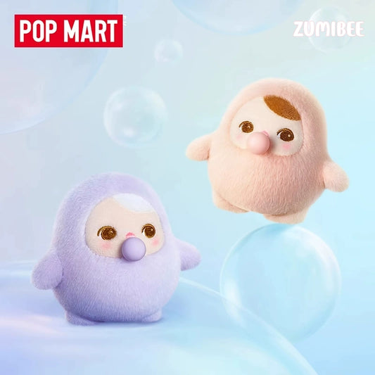 PUCKY BEANIE BUBBLE UP SERIES-Plush Pendant Blind Box