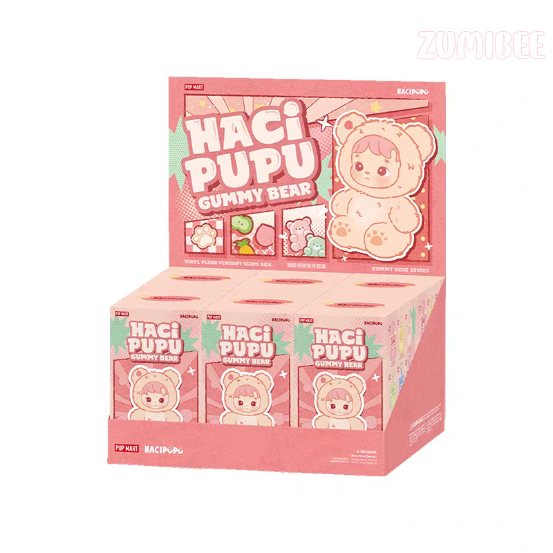 HACIPUPU Gummy Bear Series Blind Box