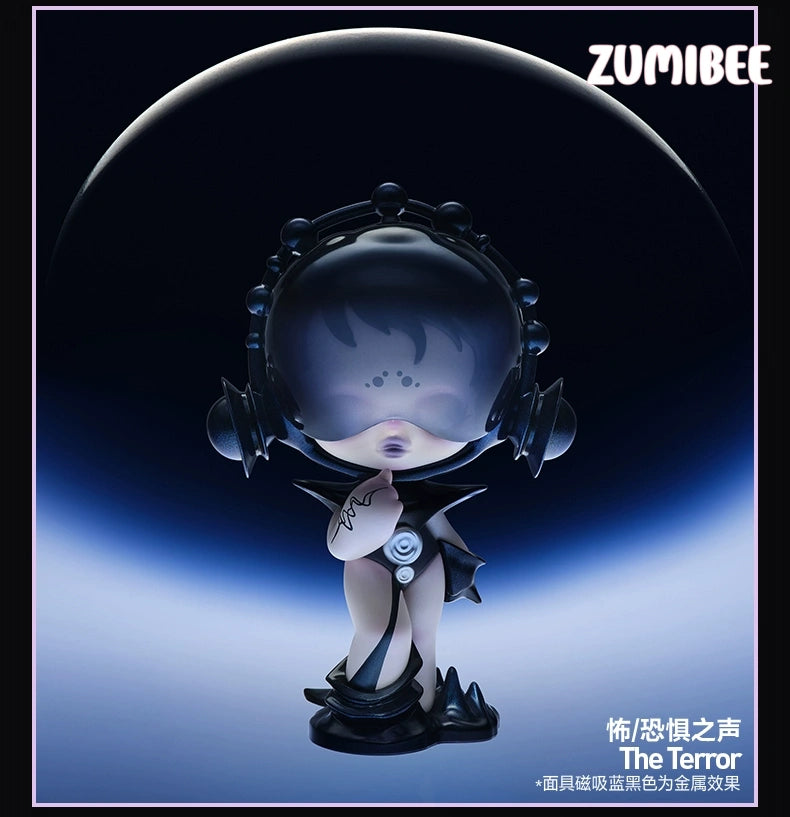 SKULLPANDA The Sound, Blind Box