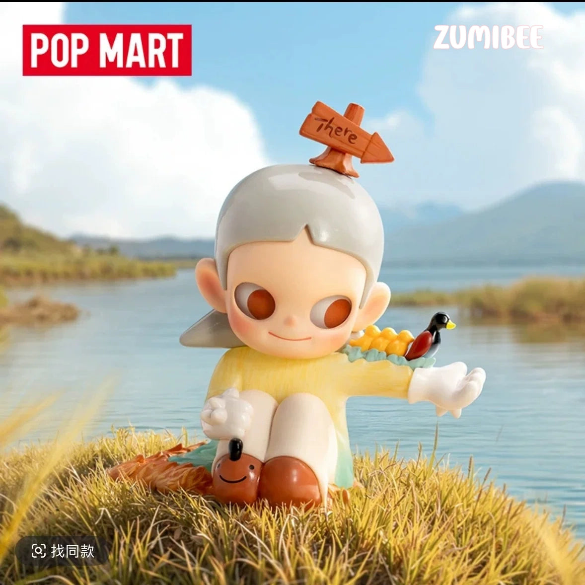 Zsiga Take It Slow Series Figures, Blind Box