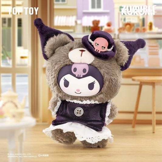 TOPTOY Sanrio family rubberized plush second-generation British afternoon tea cool Lomi Katie cat doll pendant