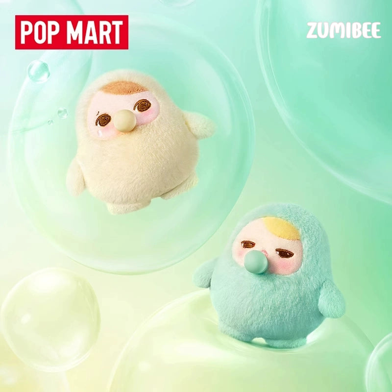 PUCKY BEANIE BUBBLE UP SERIES-Plush Pendant Blind Box