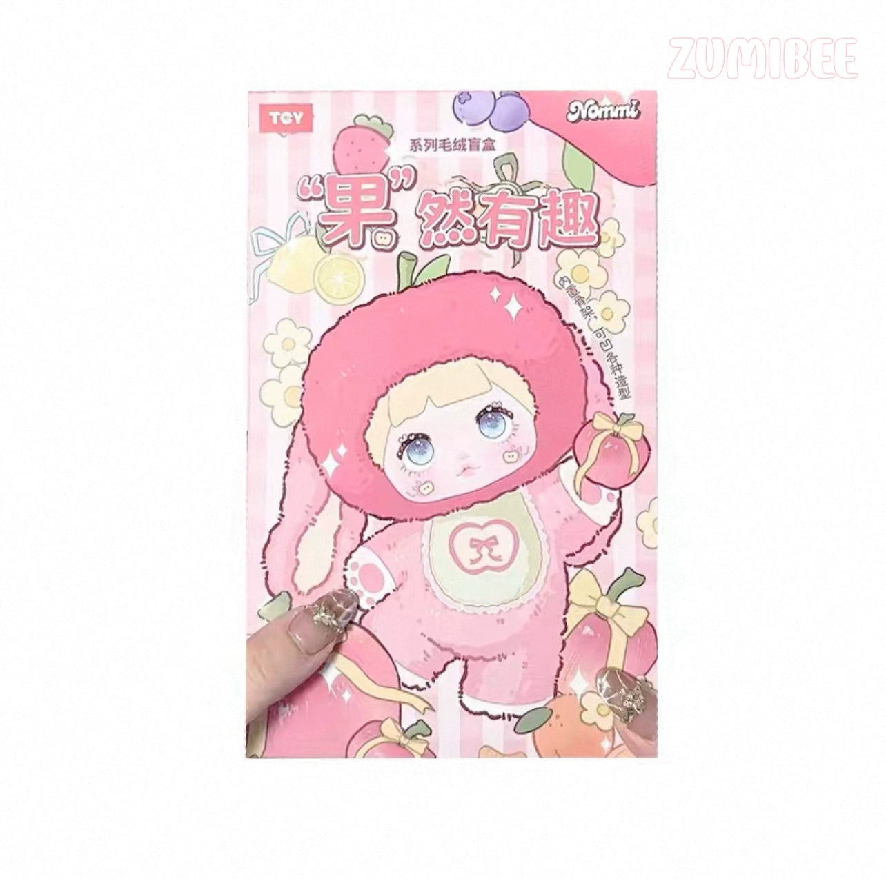 Nommi V3 Interesting Fruits Series Plush Dolls, Blind Box