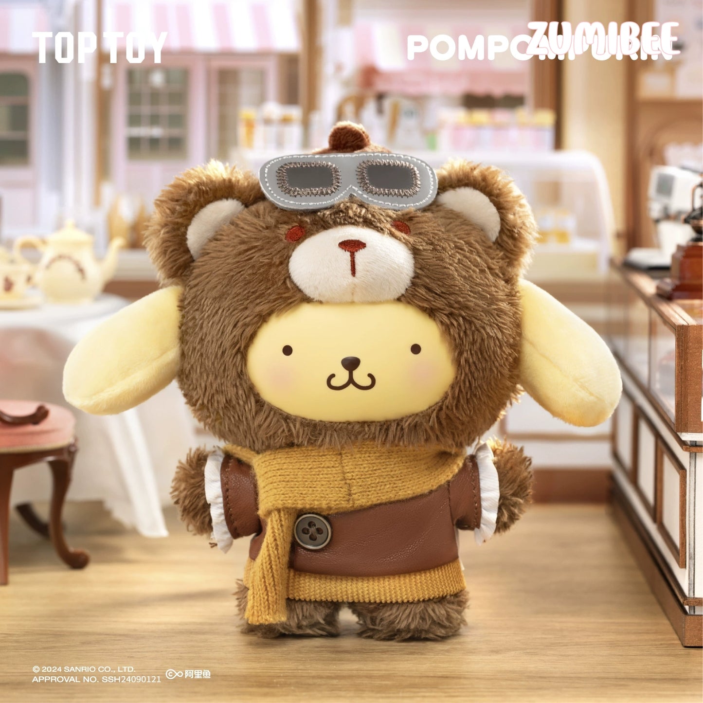 TOPTOY Sanrio family rubberized plush second-generation British afternoon tea cool Lomi Katie cat doll pendant