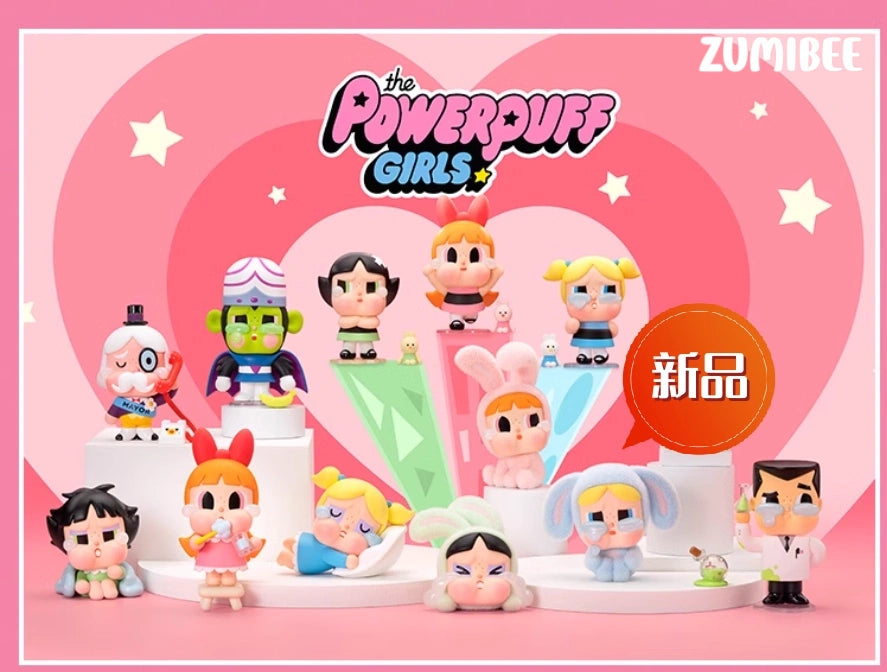 Crybaby × The Powerpuff Girls Series Blind Box