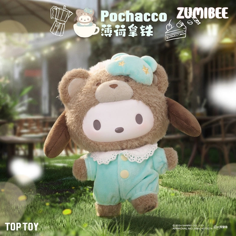 Toptoy Sanrio Family Latte Enamel Plush Blind Box