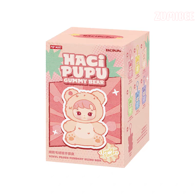 HACIPUPU Gummy Bear Series Blind Box