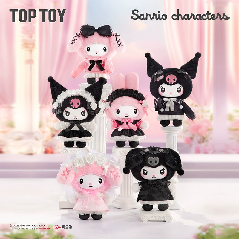 TOPTOY Characters Sisters' Outfit Series Plush Pendant Dolls, Blind Box