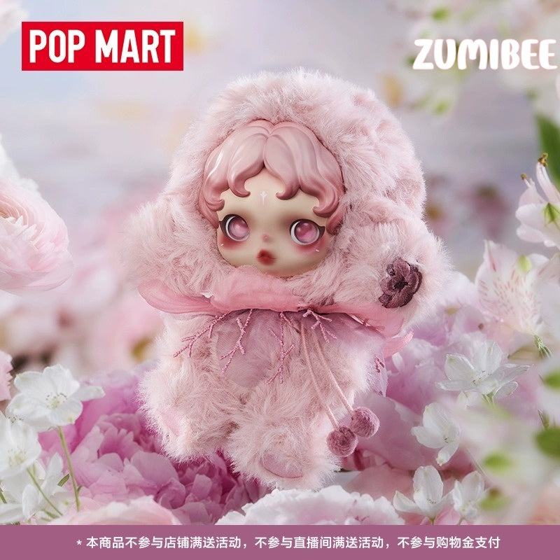 SKULLPANDA L'impressionnisme Series Blind Box Plush Dolls
