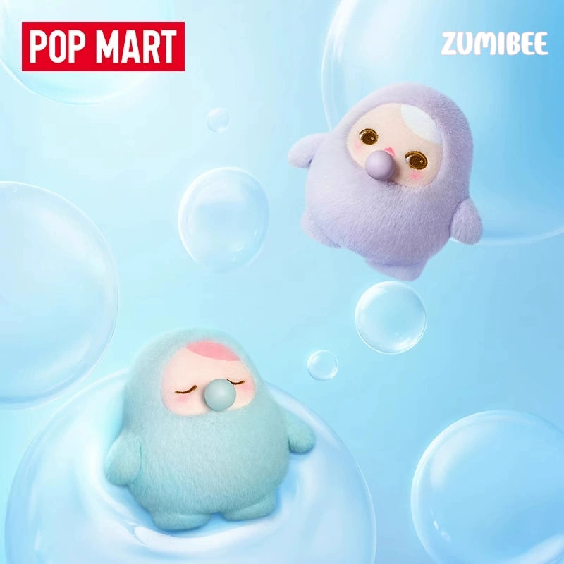 PUCKY BEANIE BUBBLE UP SERIES-Plush Pendant Blind Box