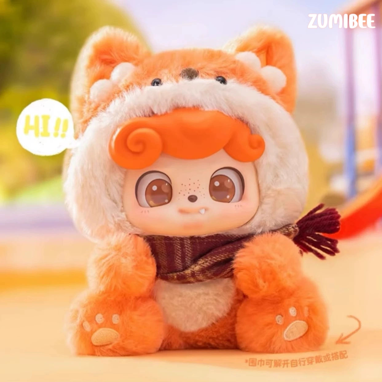 Q KID Animal kindergarten plush blind box