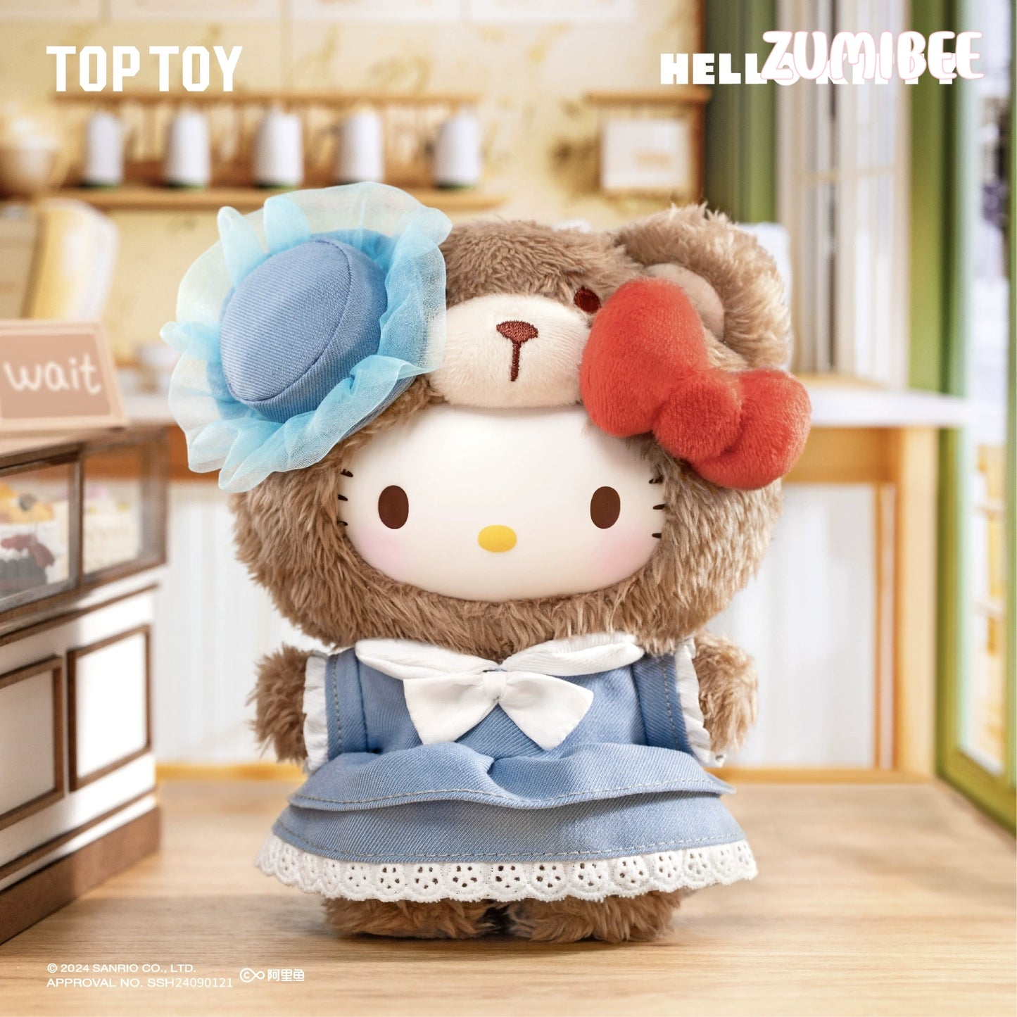 TOPTOY Sanrio family rubberized plush second-generation British afternoon tea cool Lomi Katie cat doll pendant