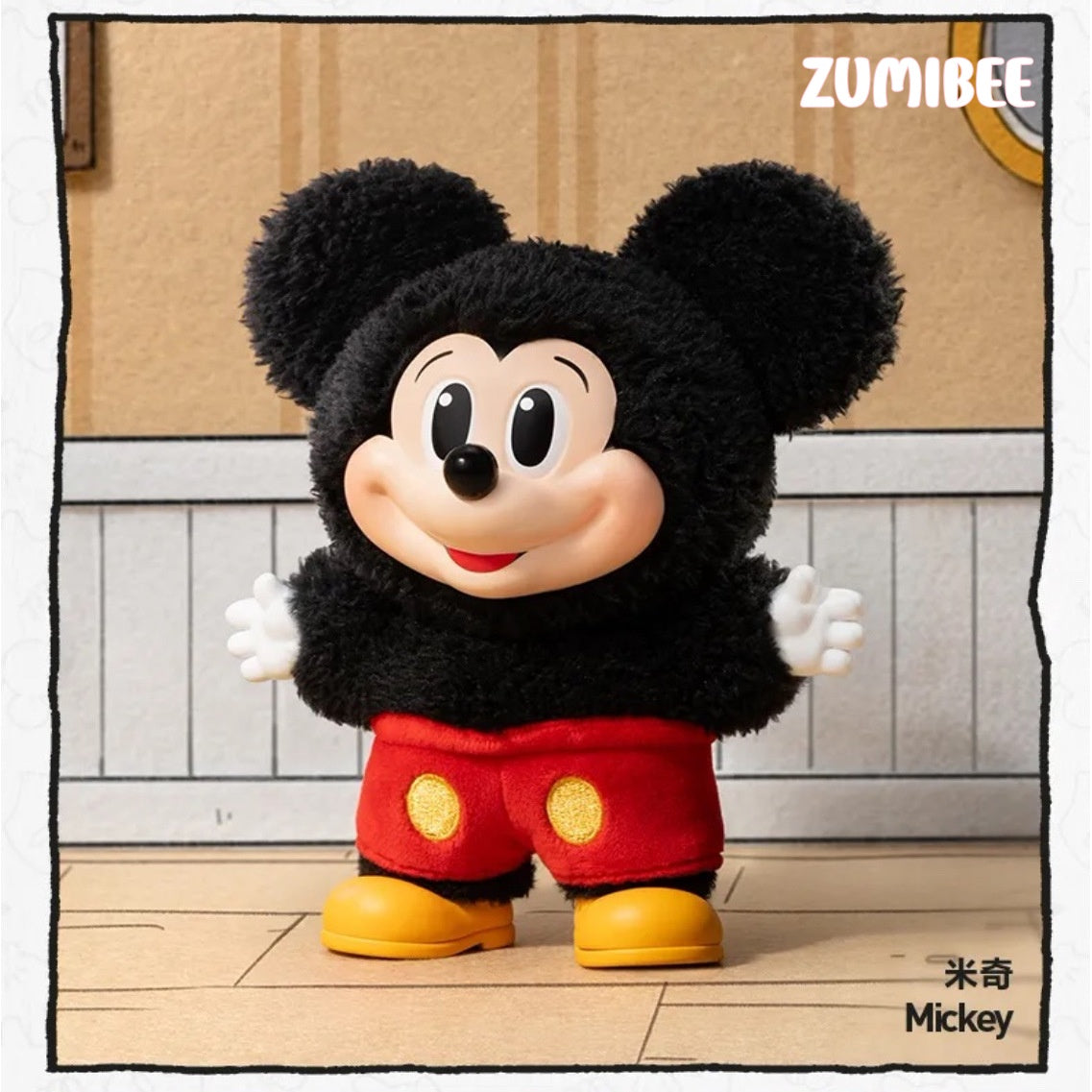 MlCKEY FAMILY Cute Together Keychain Series Plush Blind Box