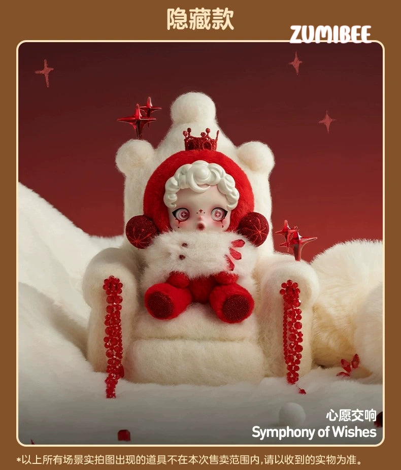 SKULLPANDA Winter Symphony Series Plush Dolls, Blind Box