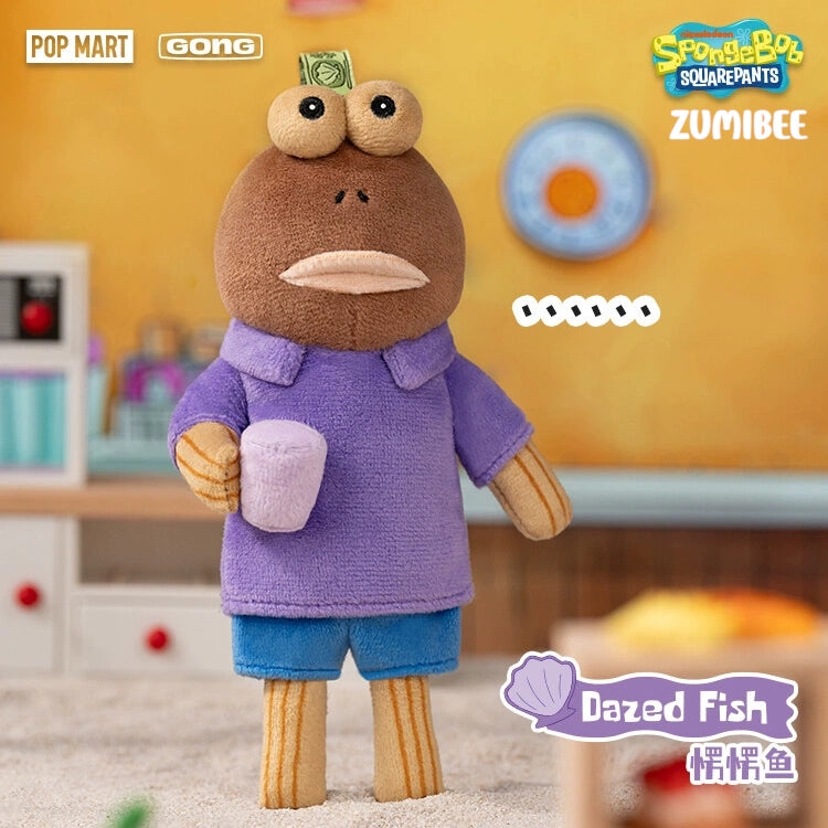 Bikini Bottom Buddies - Whimsical Plush Dolls, Blind Box